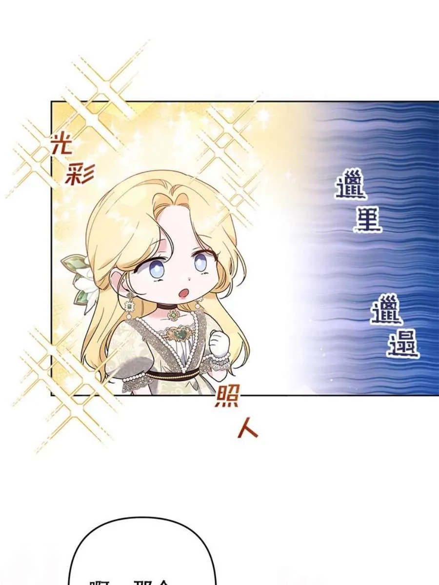 第251页