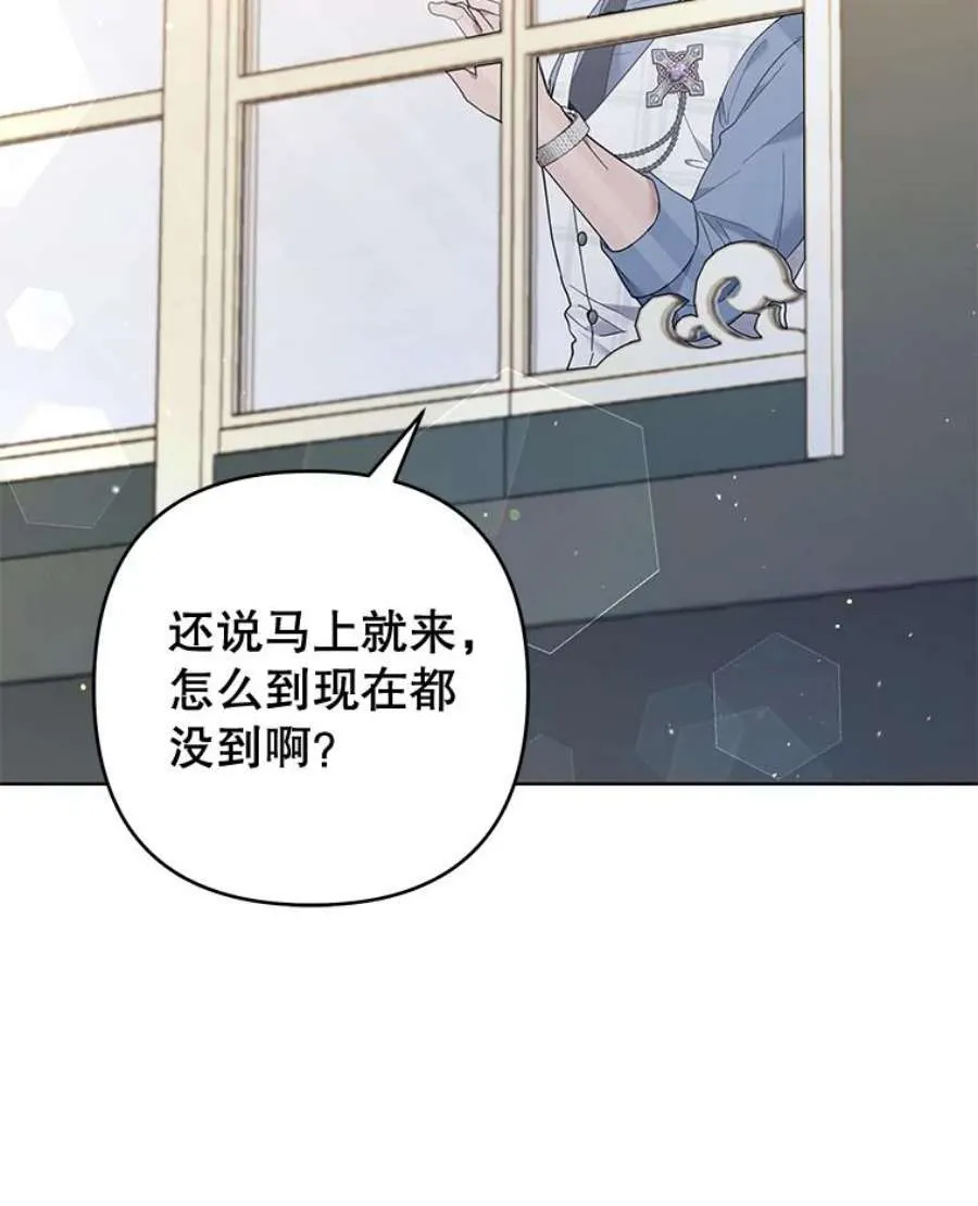 第237页