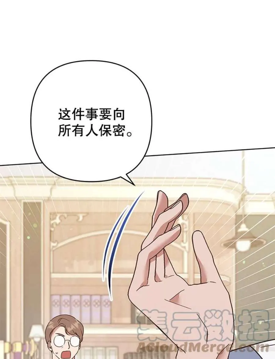 第217页