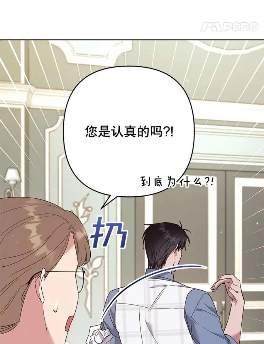 第213页