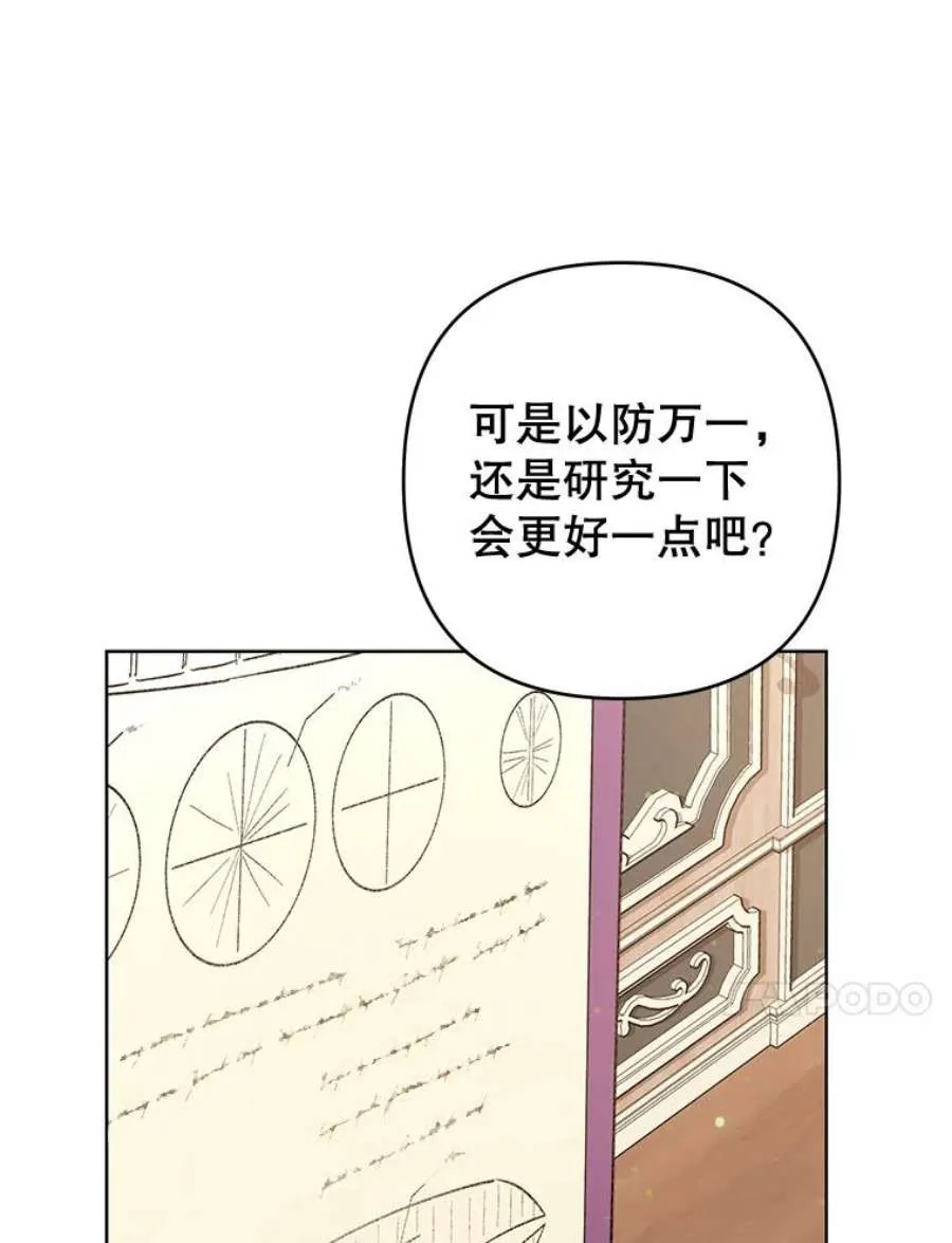 第206页