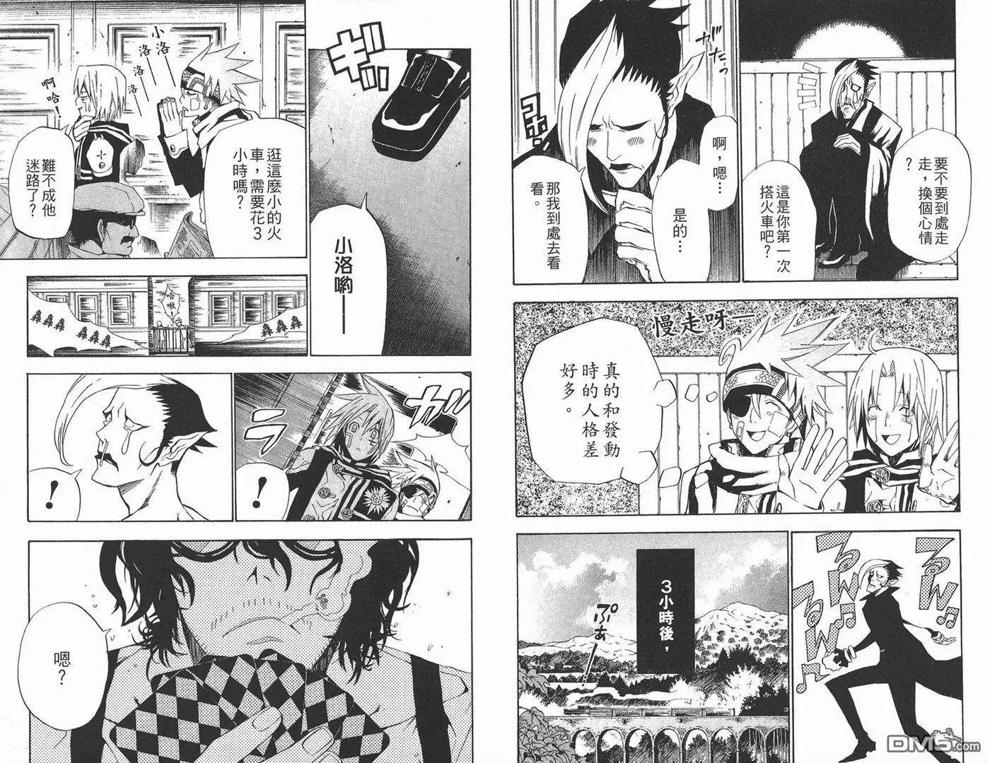 第47页