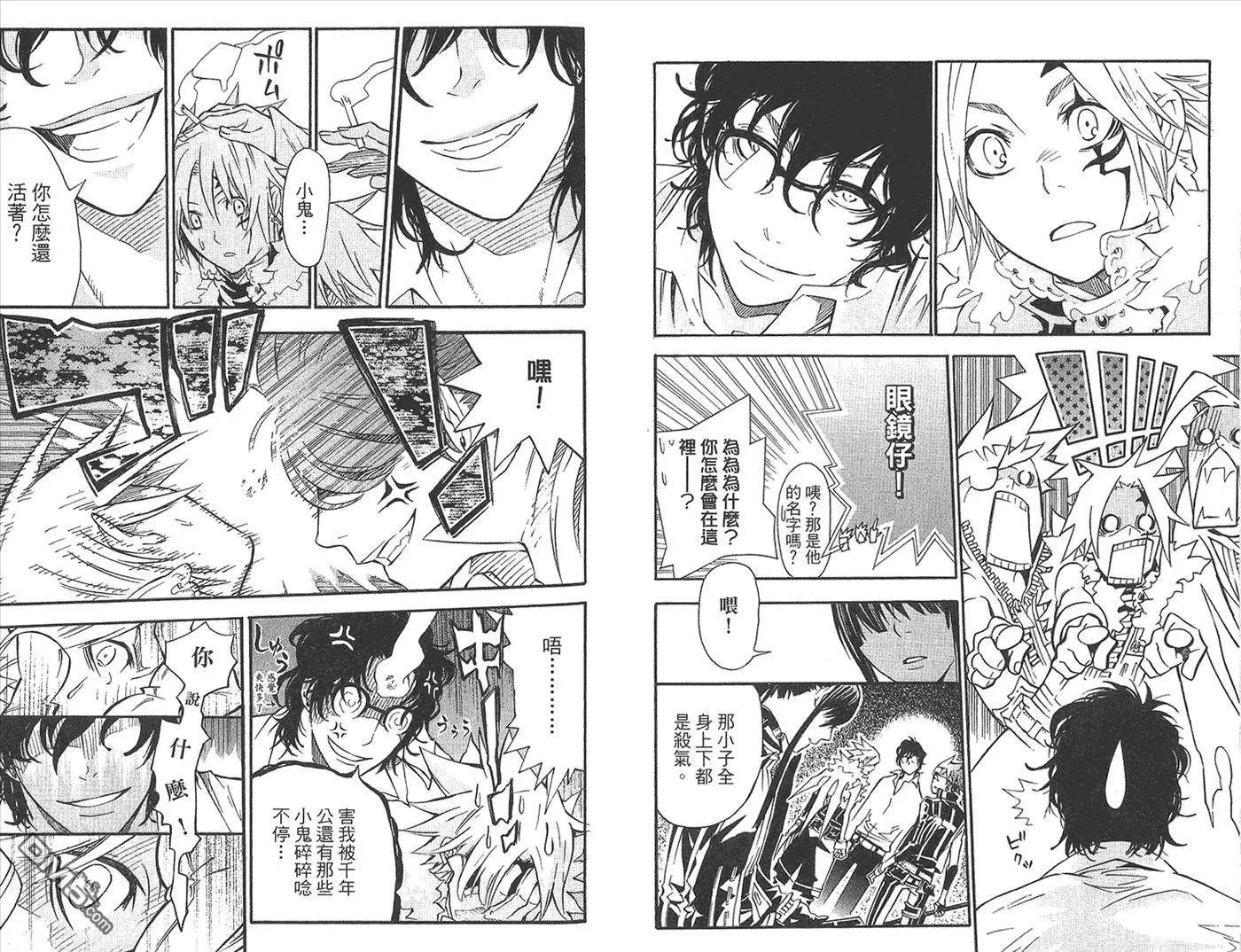 第42页