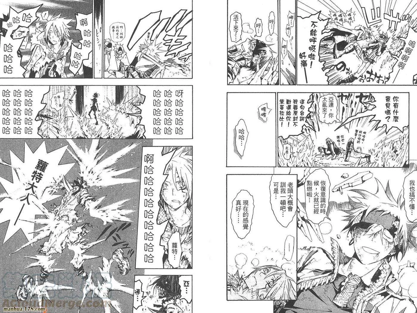 第41页