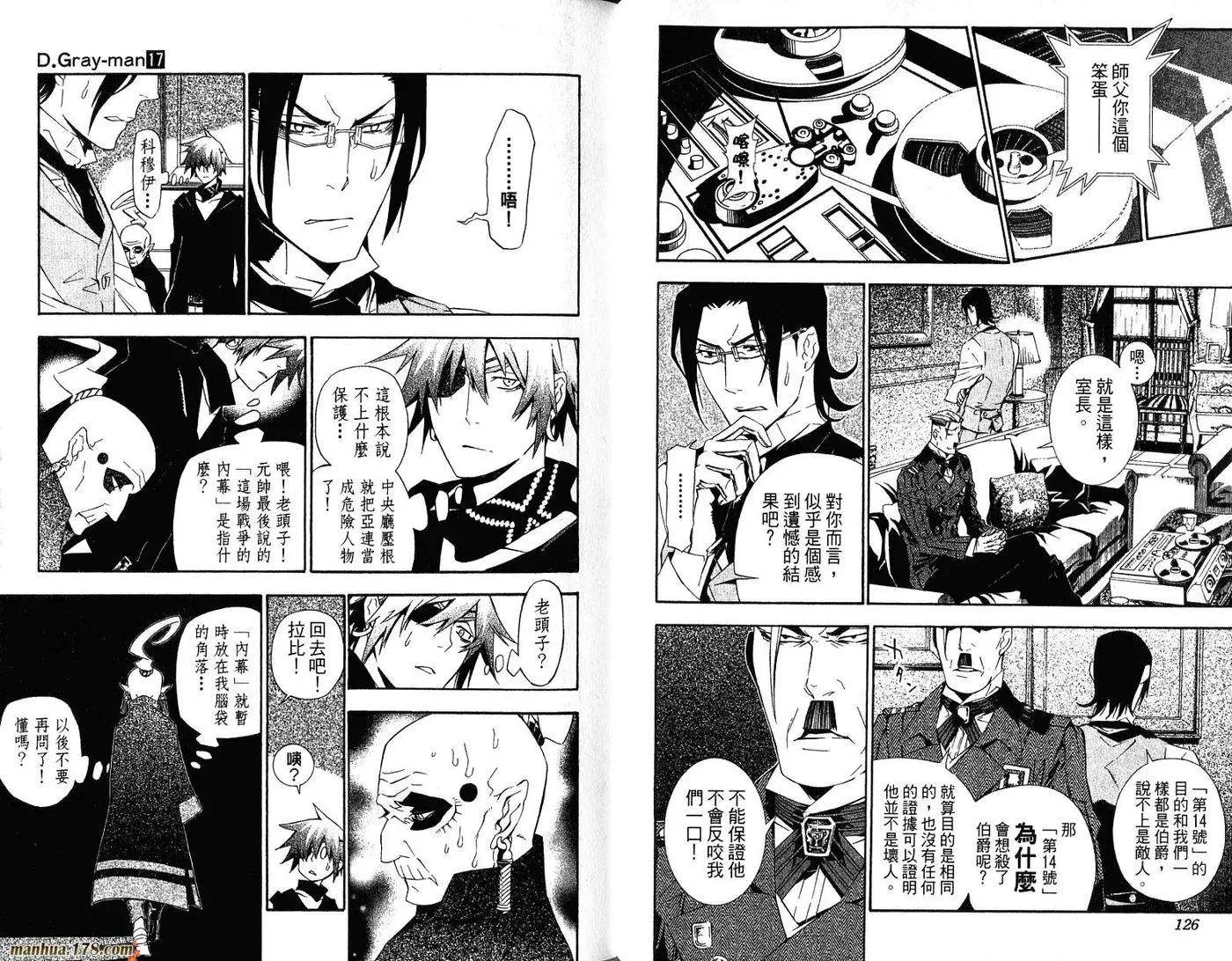 第65页