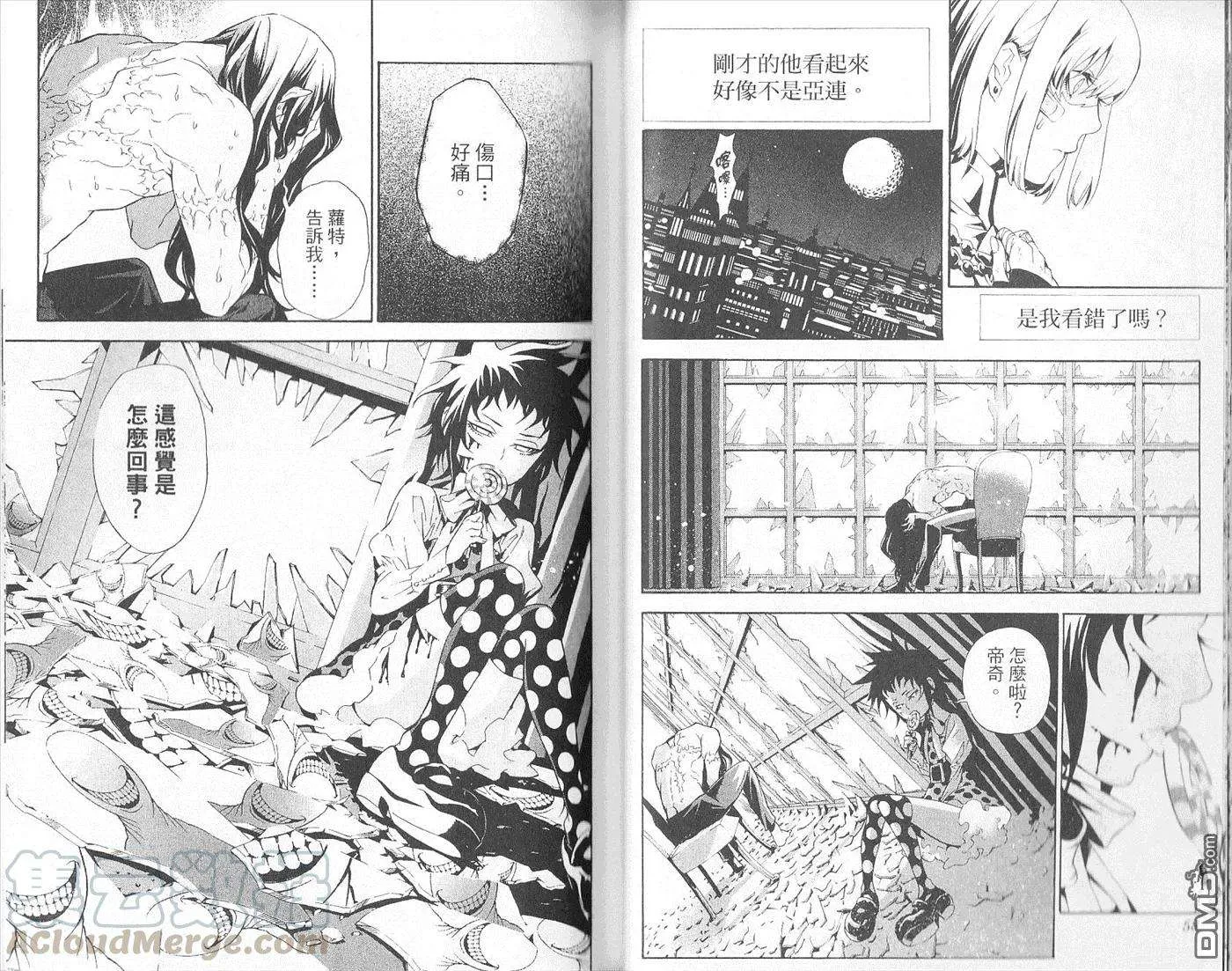 第29页