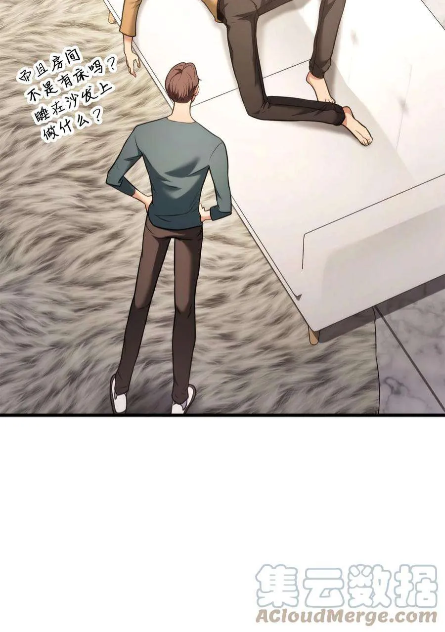 第49页