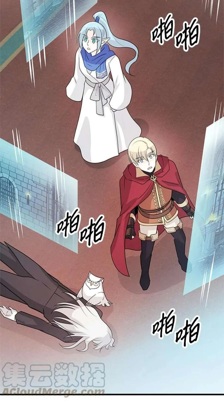 第37页