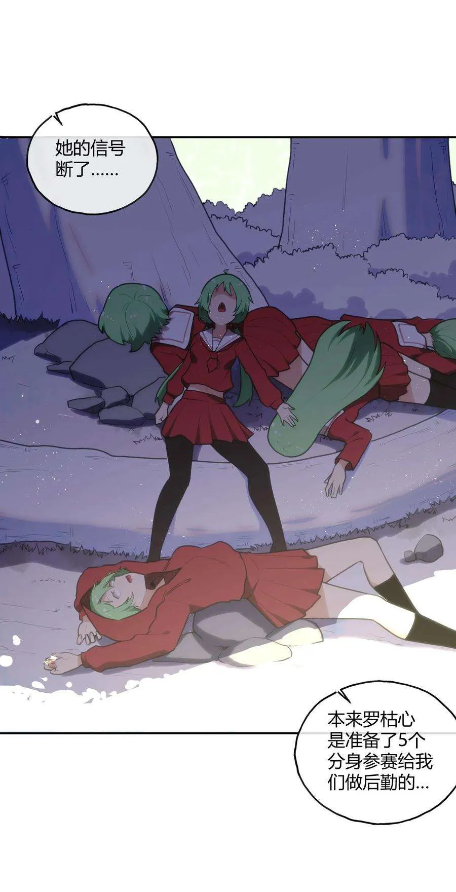 第33页