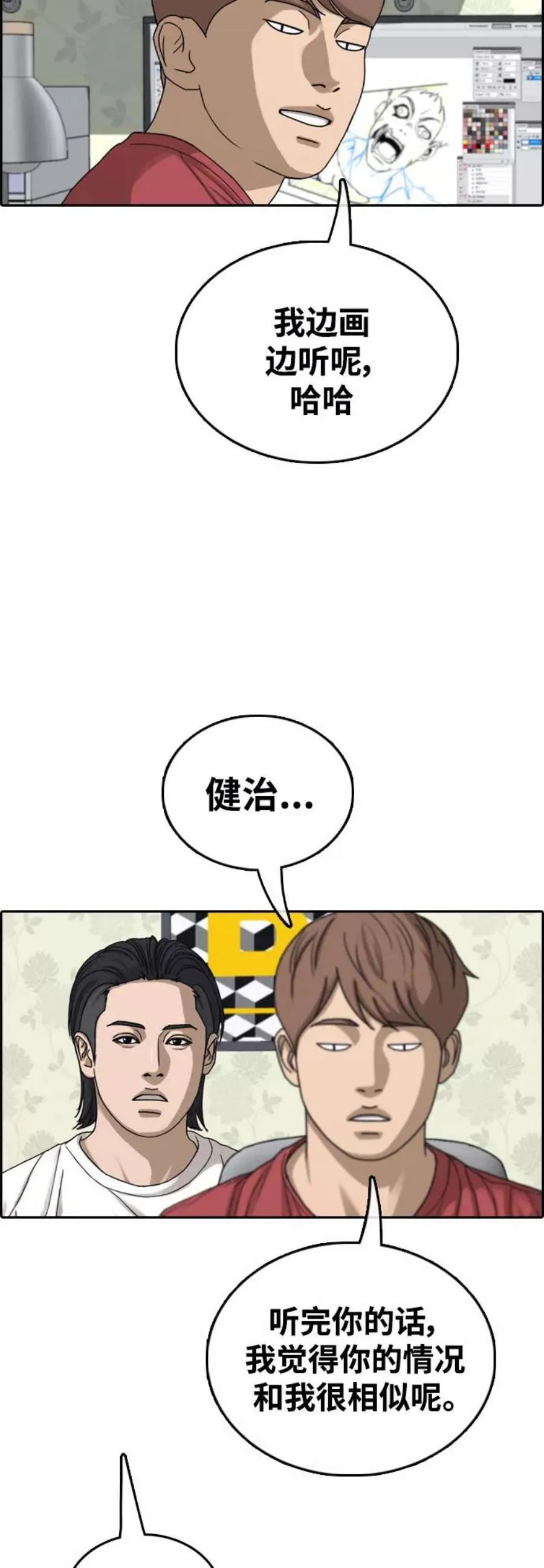 第62页