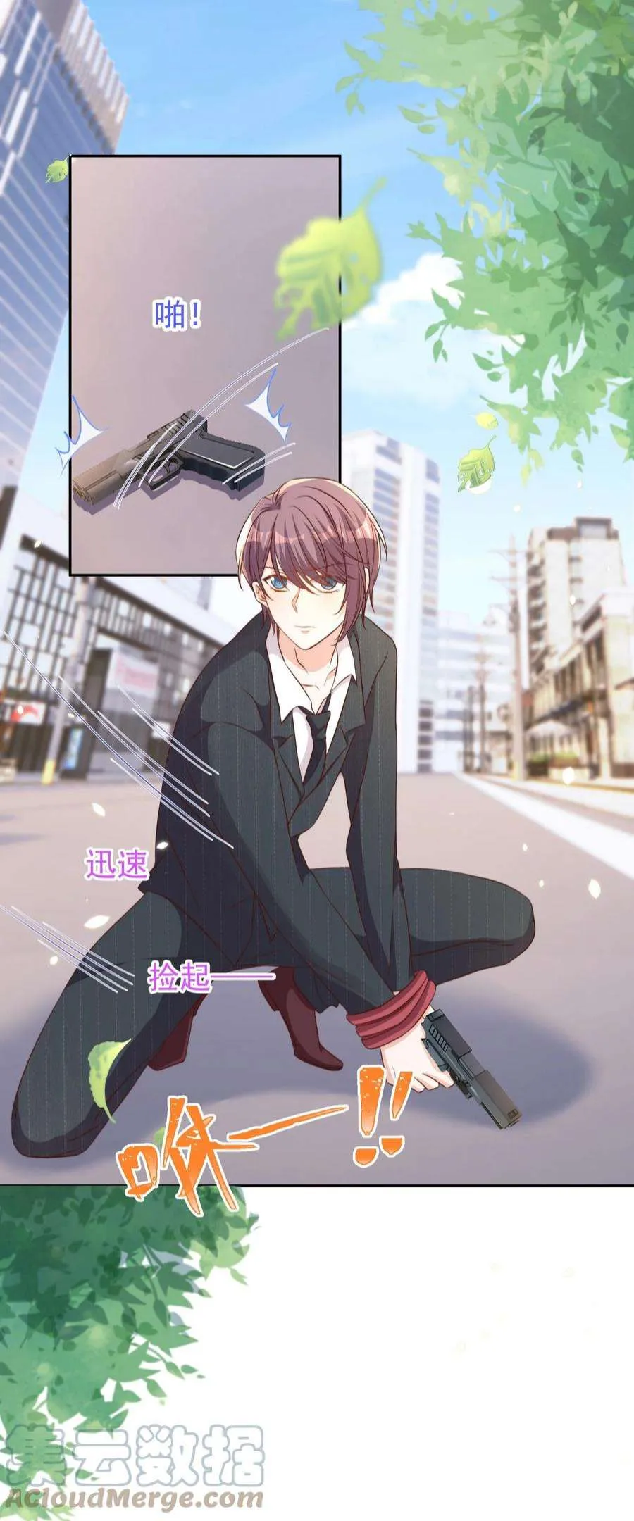 第46页