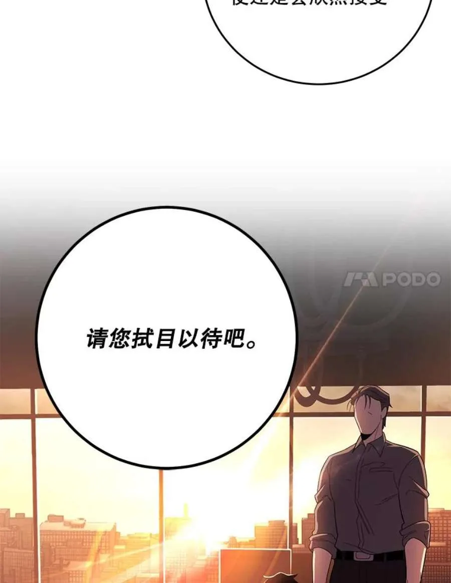 第220页