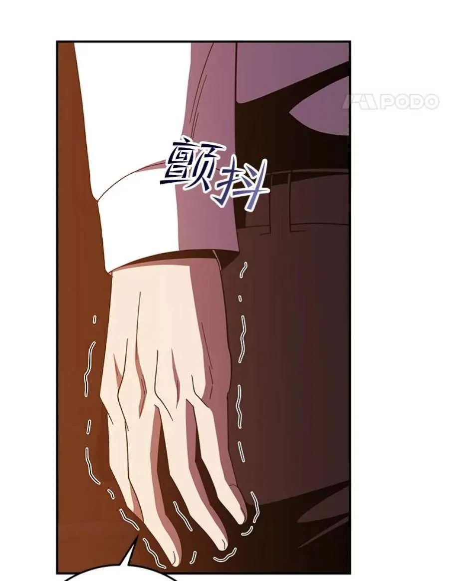 第214页