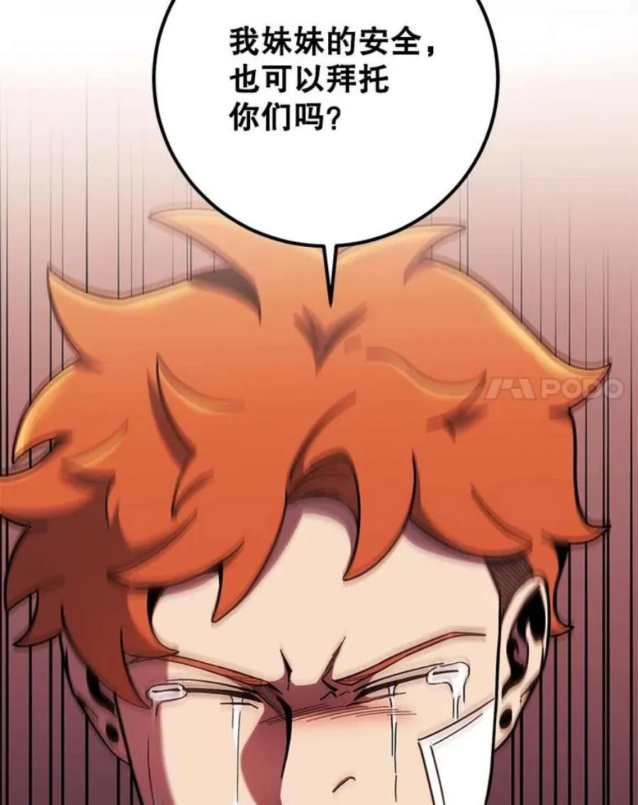 第200页