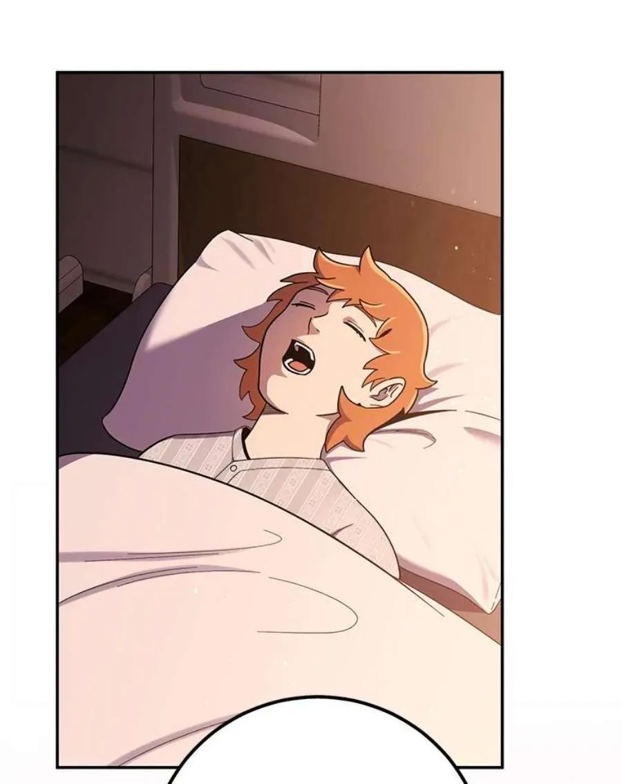 第197页