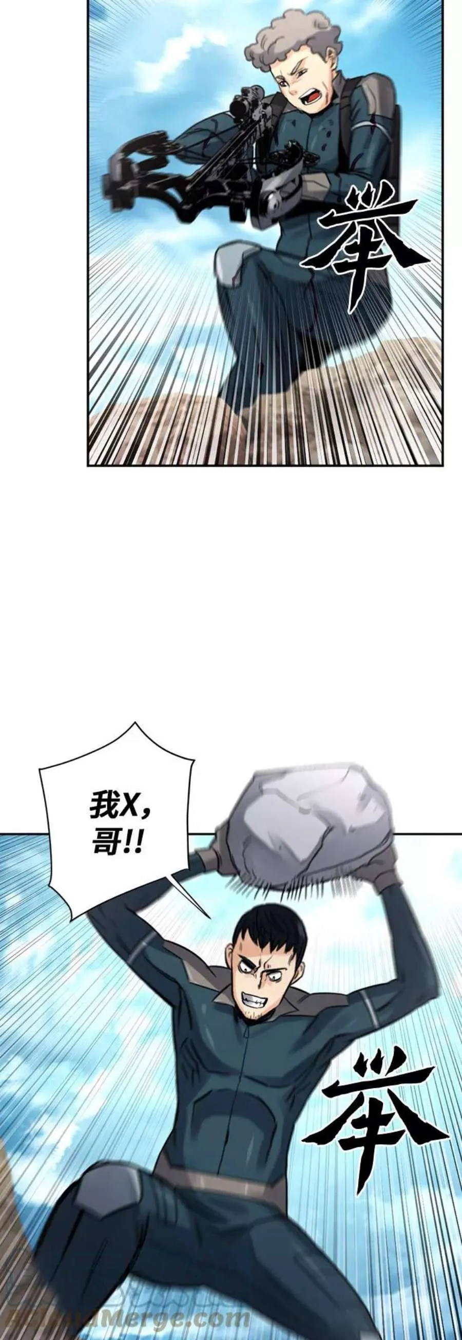 第43页