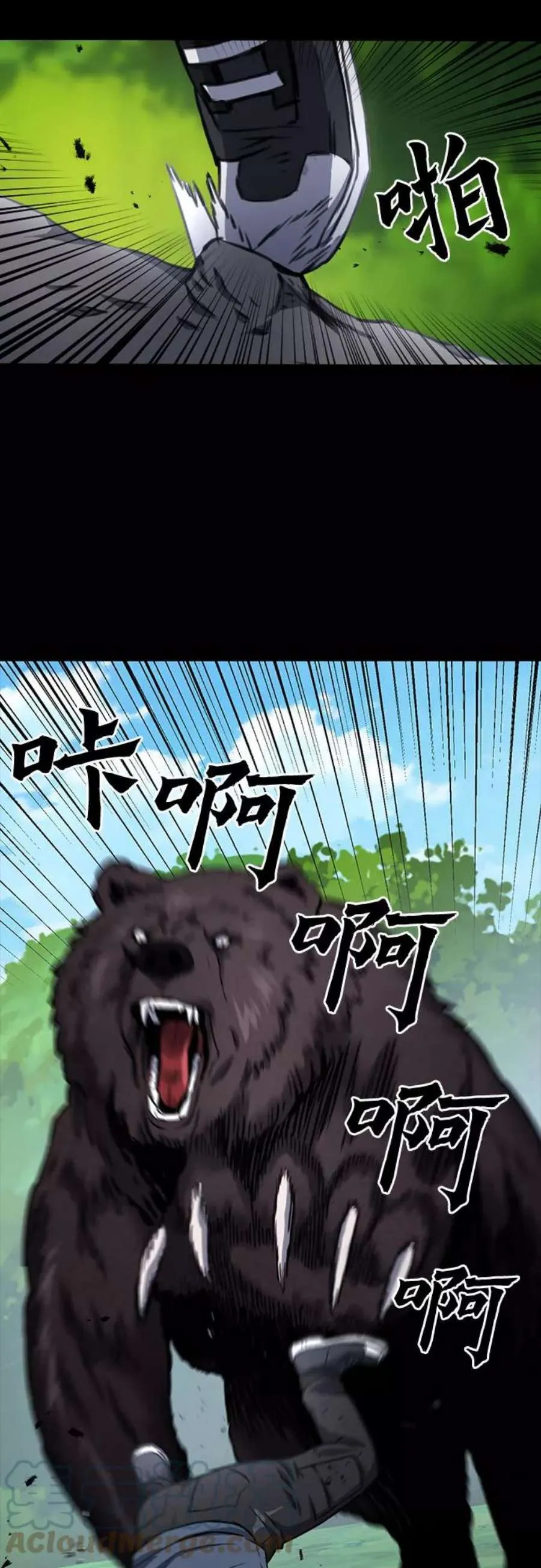 第64页