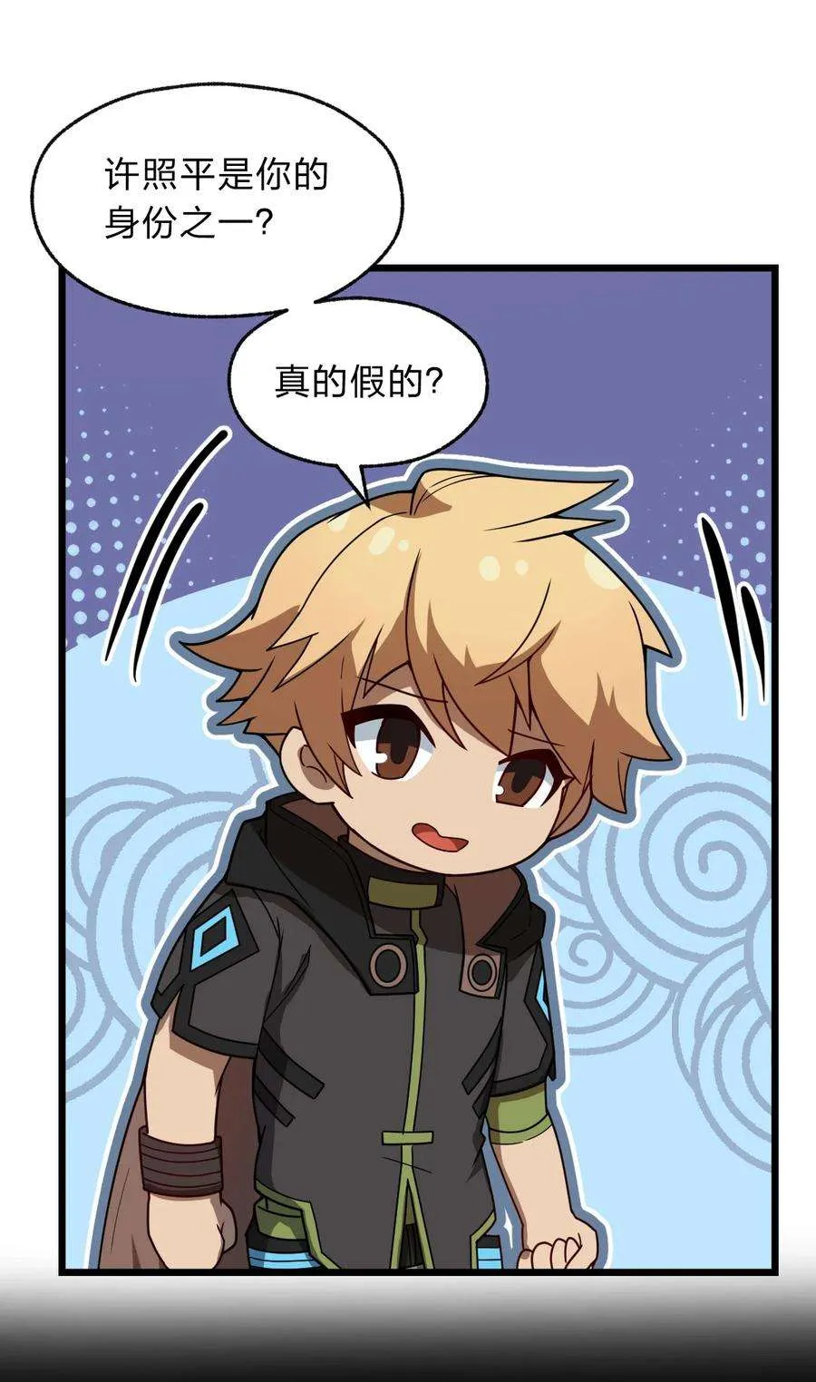 第39页