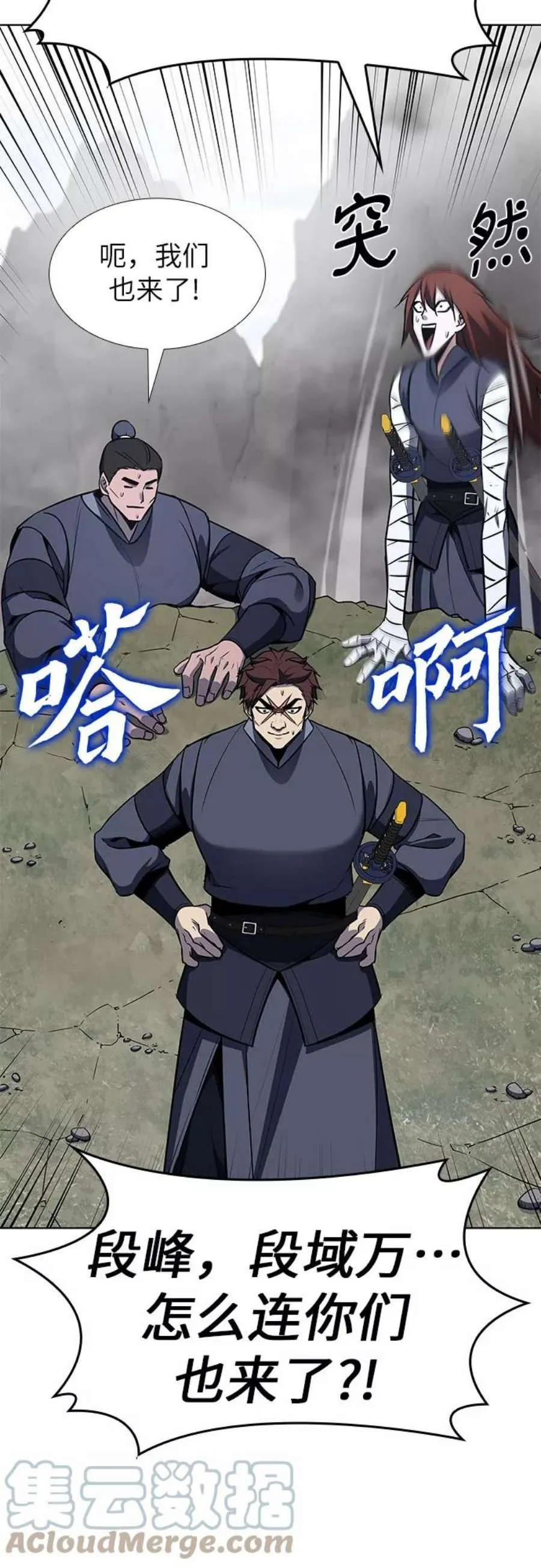第117页
