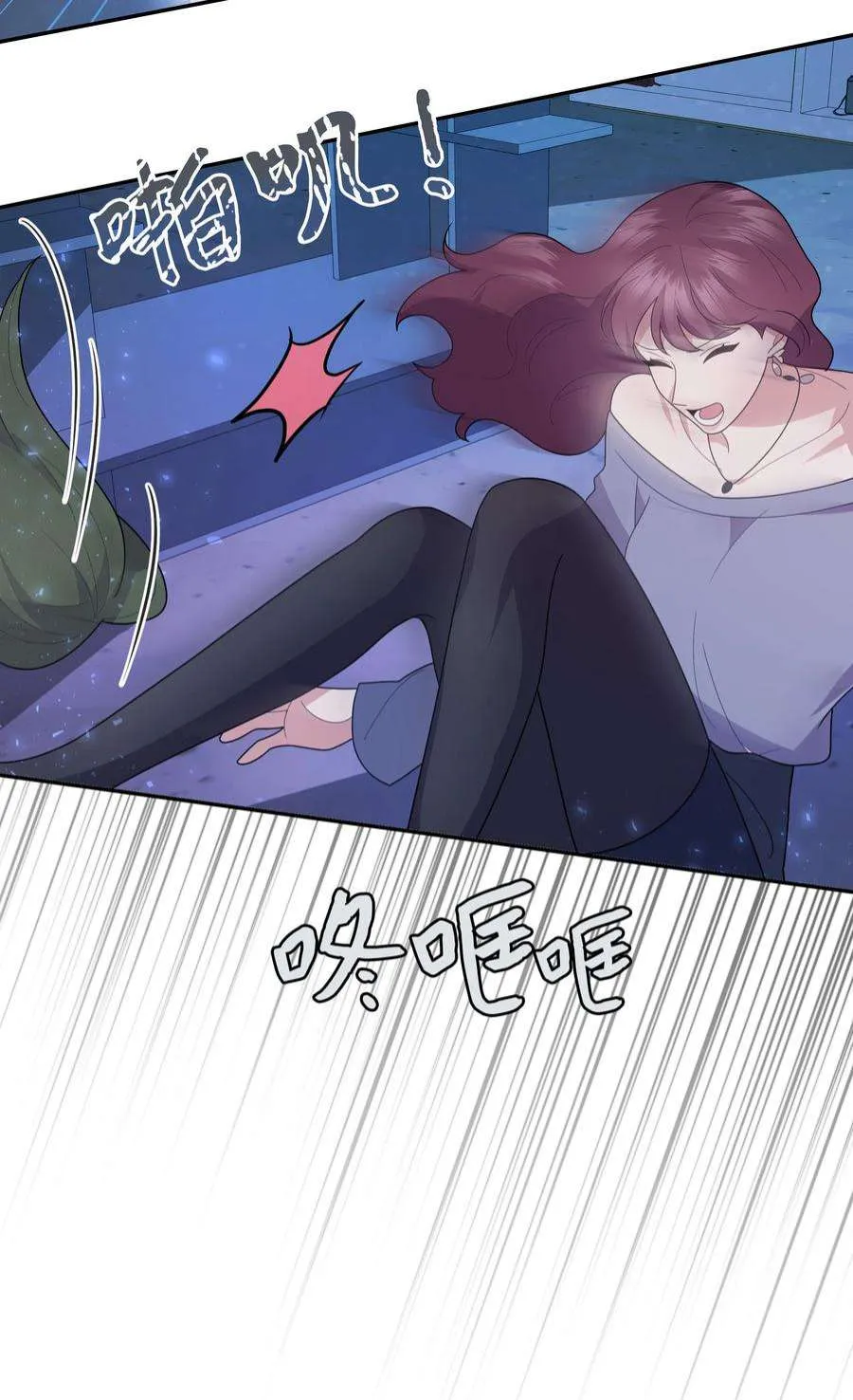 第53页