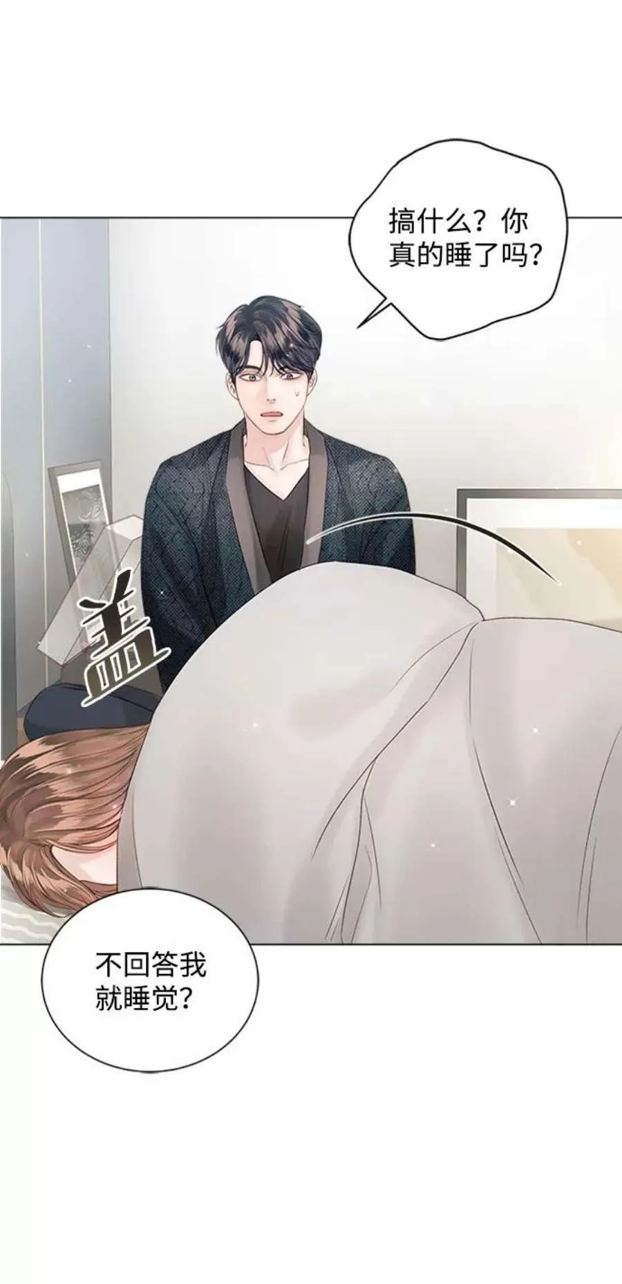 第137页