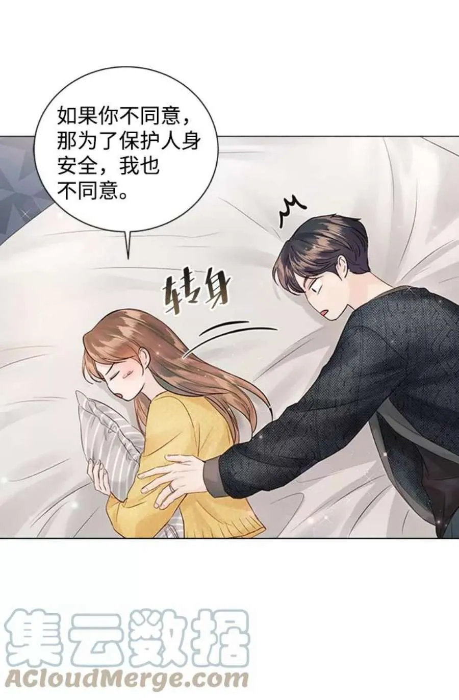 第121页