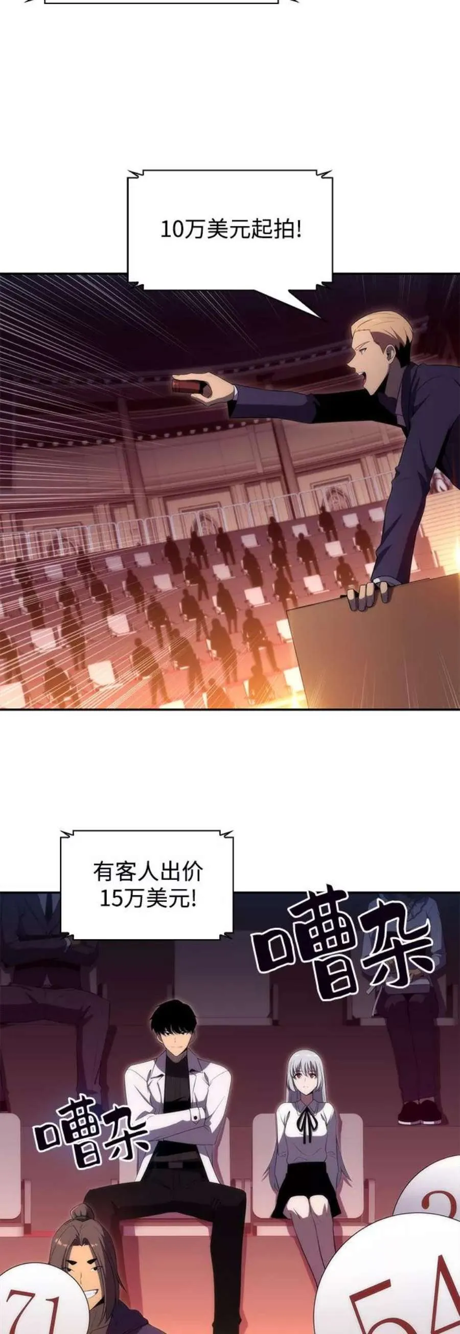 第56页