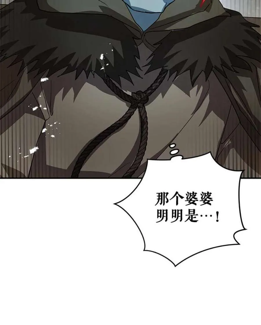 第220页