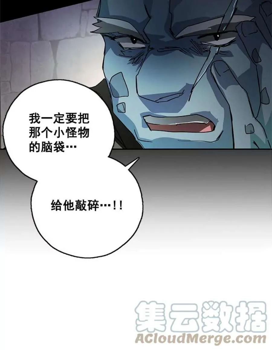 第202页