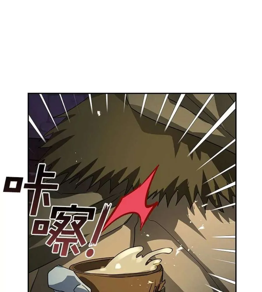 第203页