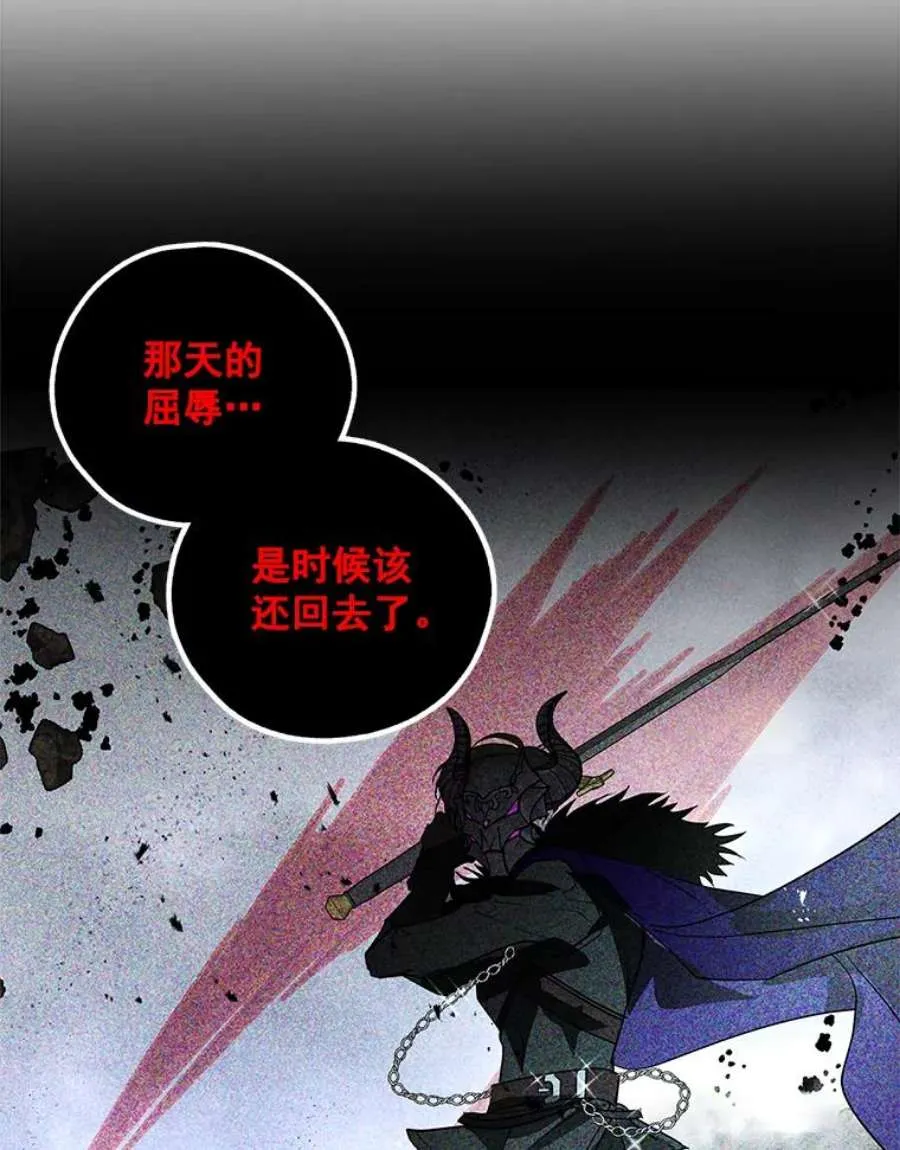 第197页