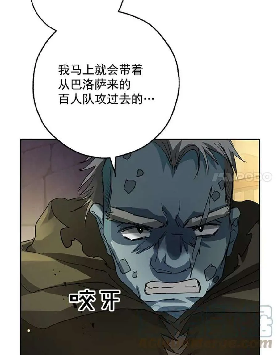 第193页