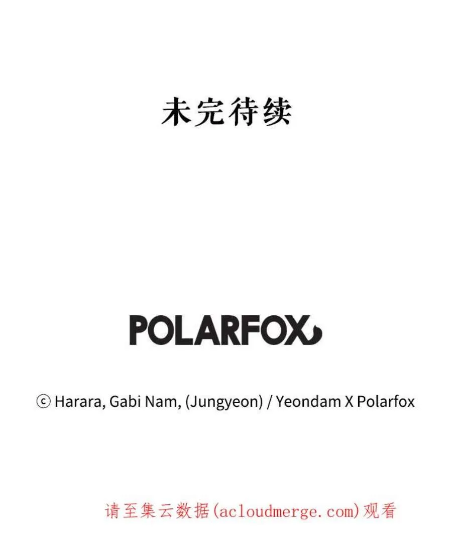 第212页