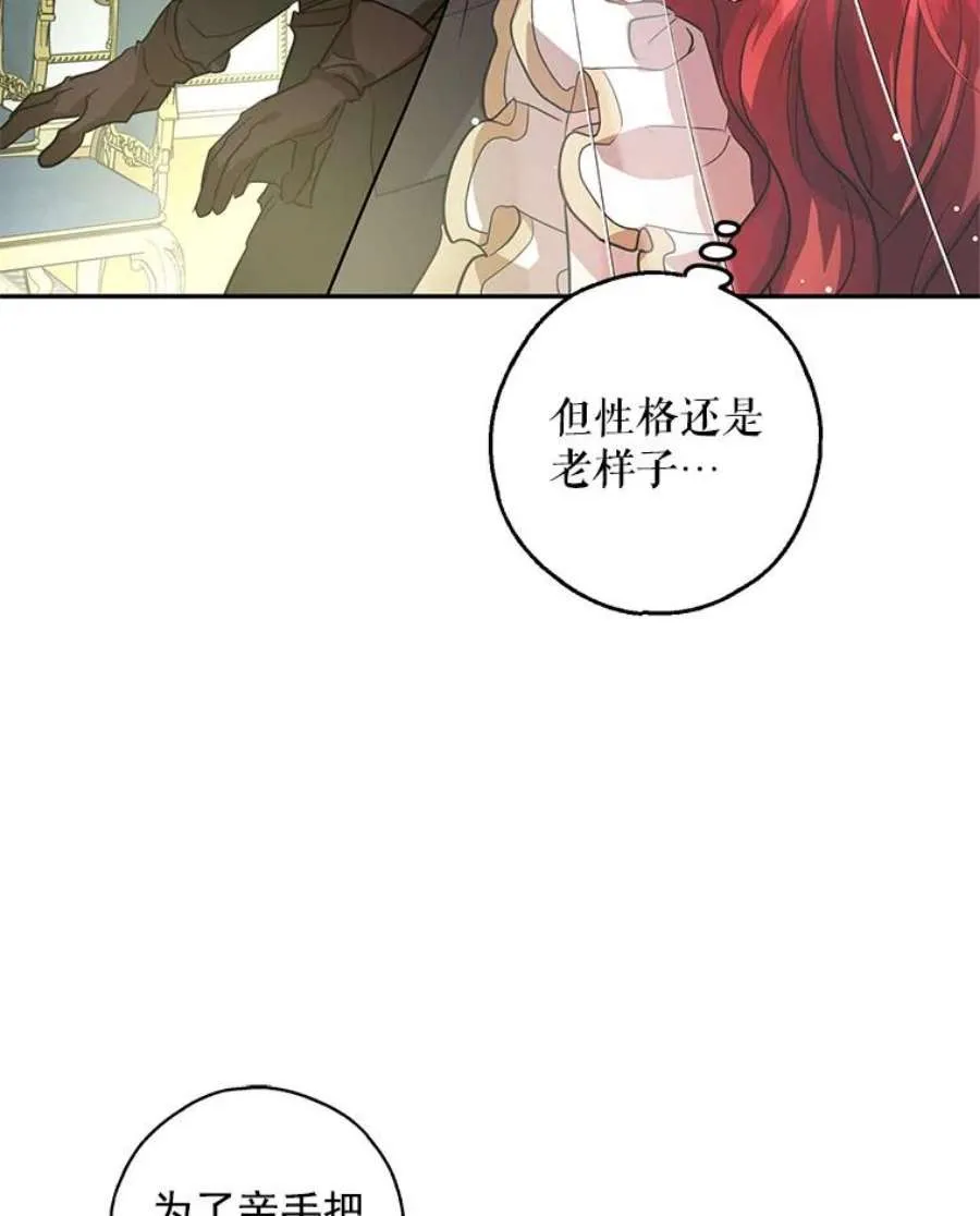 第196页