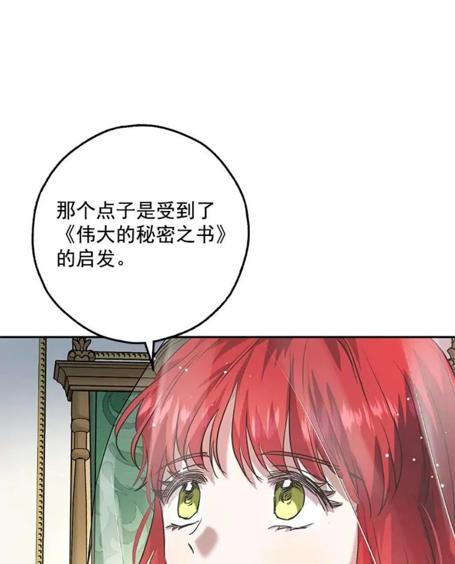 第190页