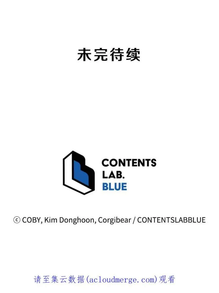 第232页