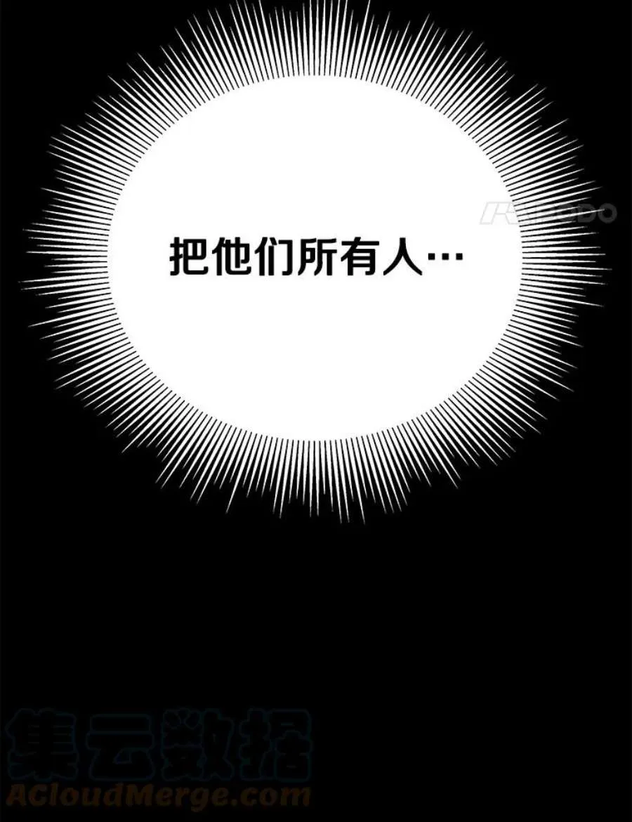 第221页