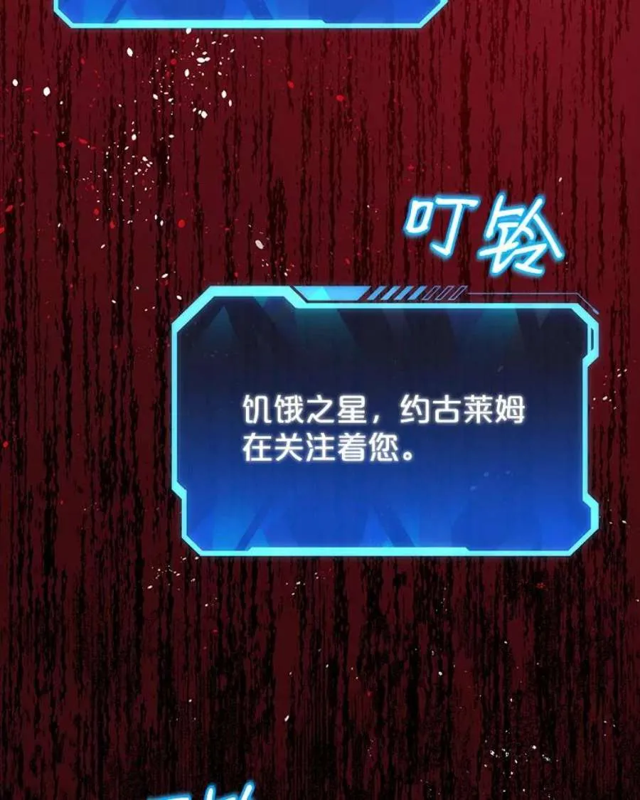 第212页
