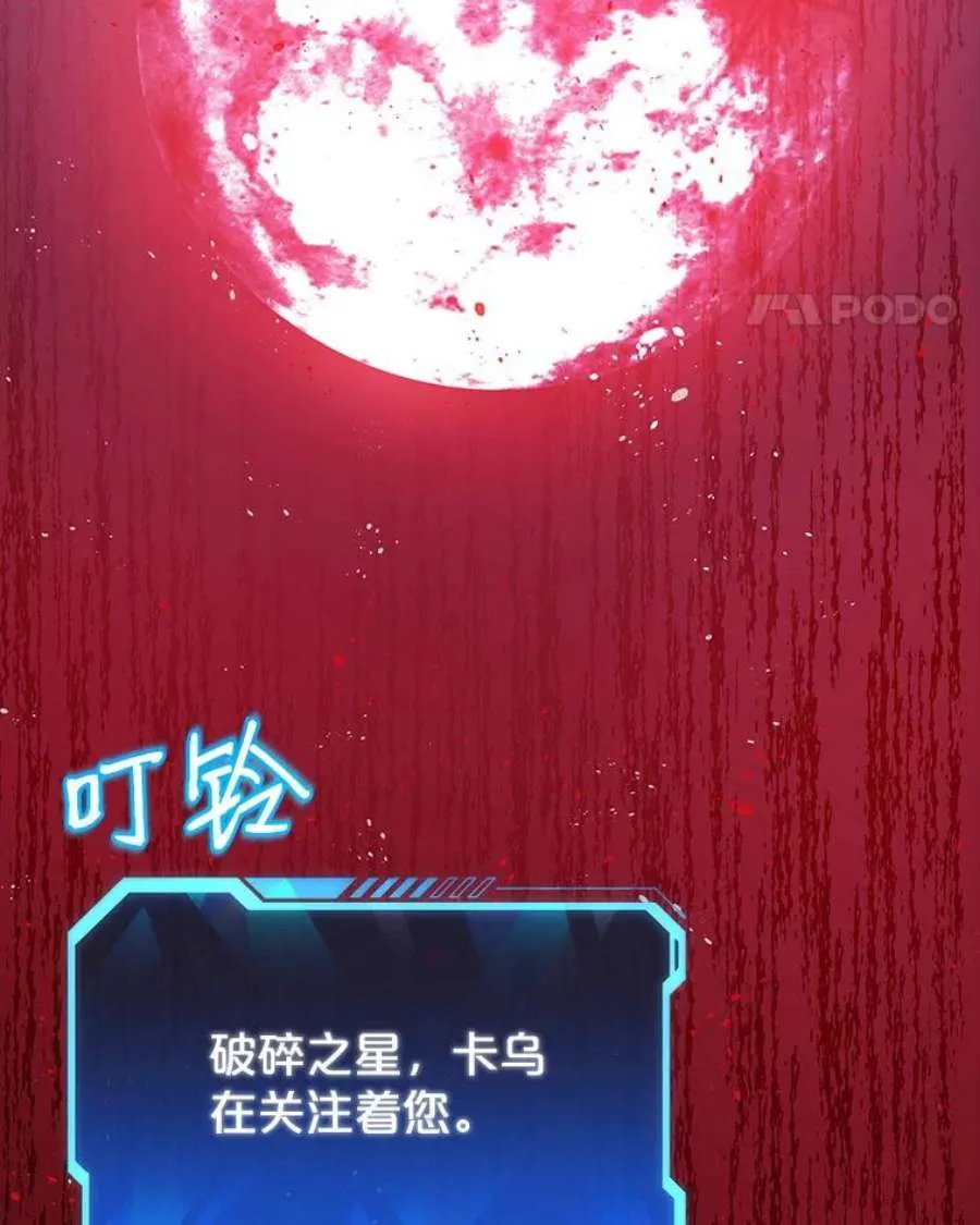 第211页
