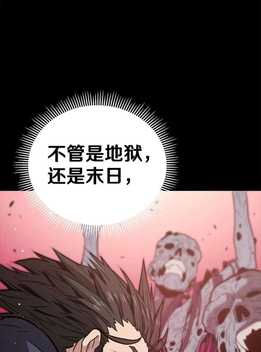 第199页