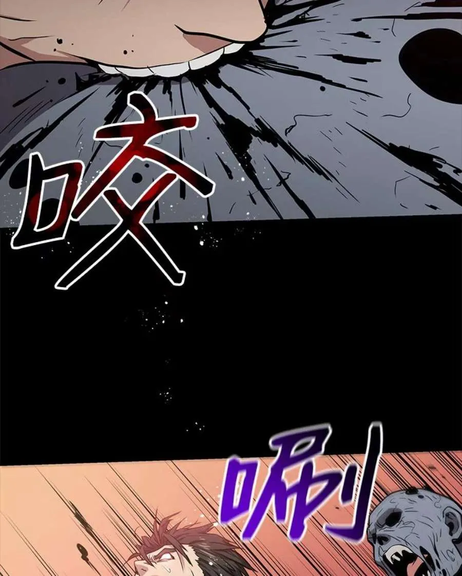 第196页