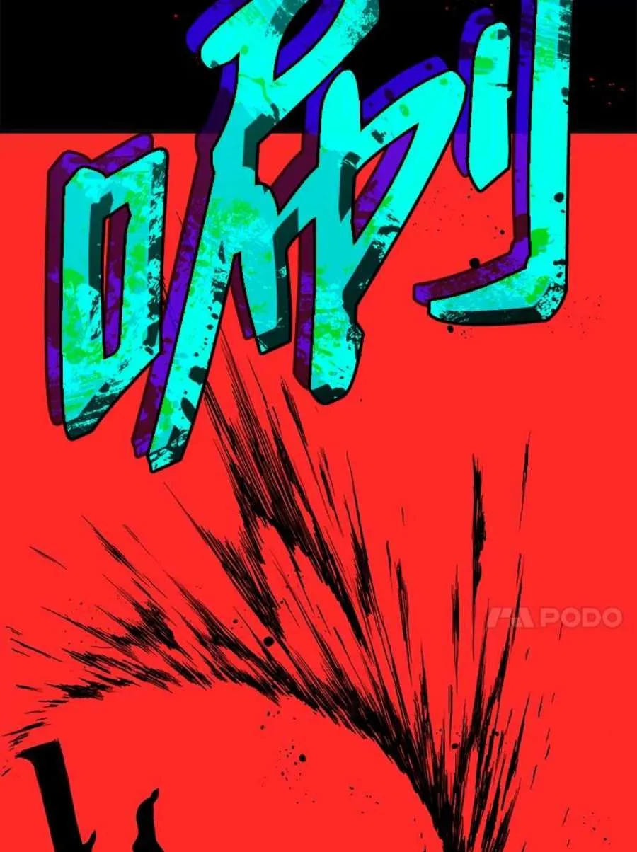 第239页