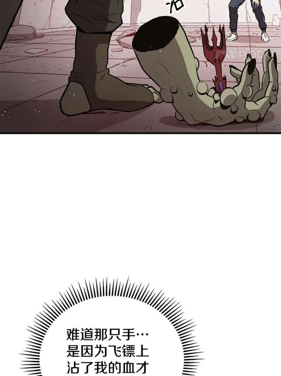第222页