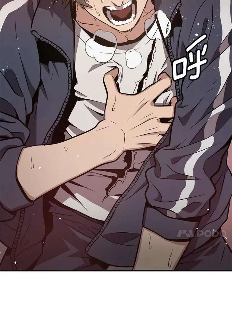 第208页