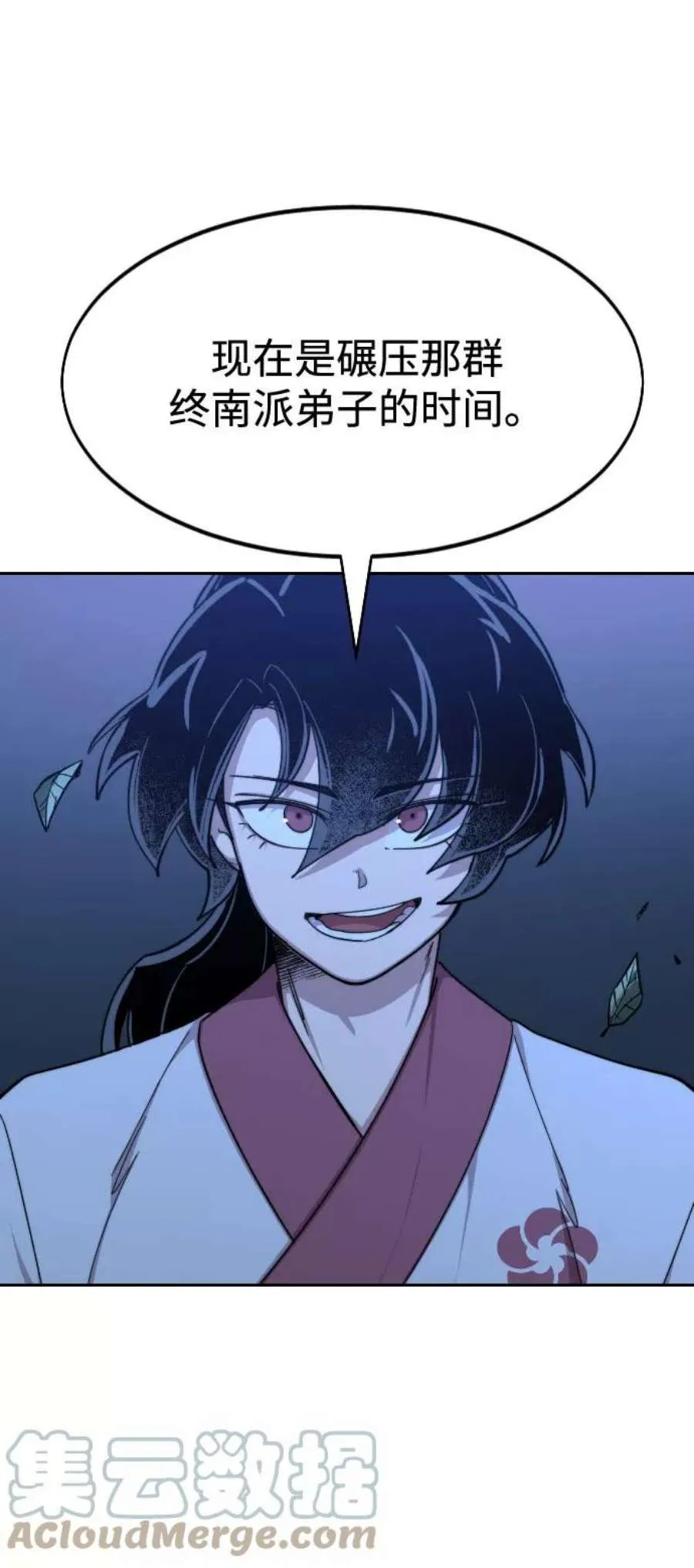 第109页