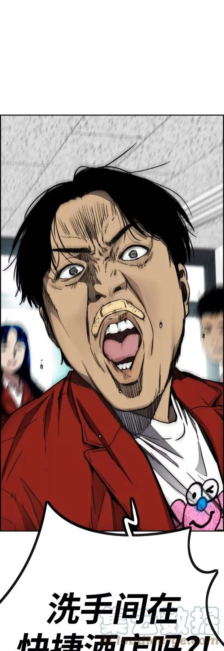 第89页
