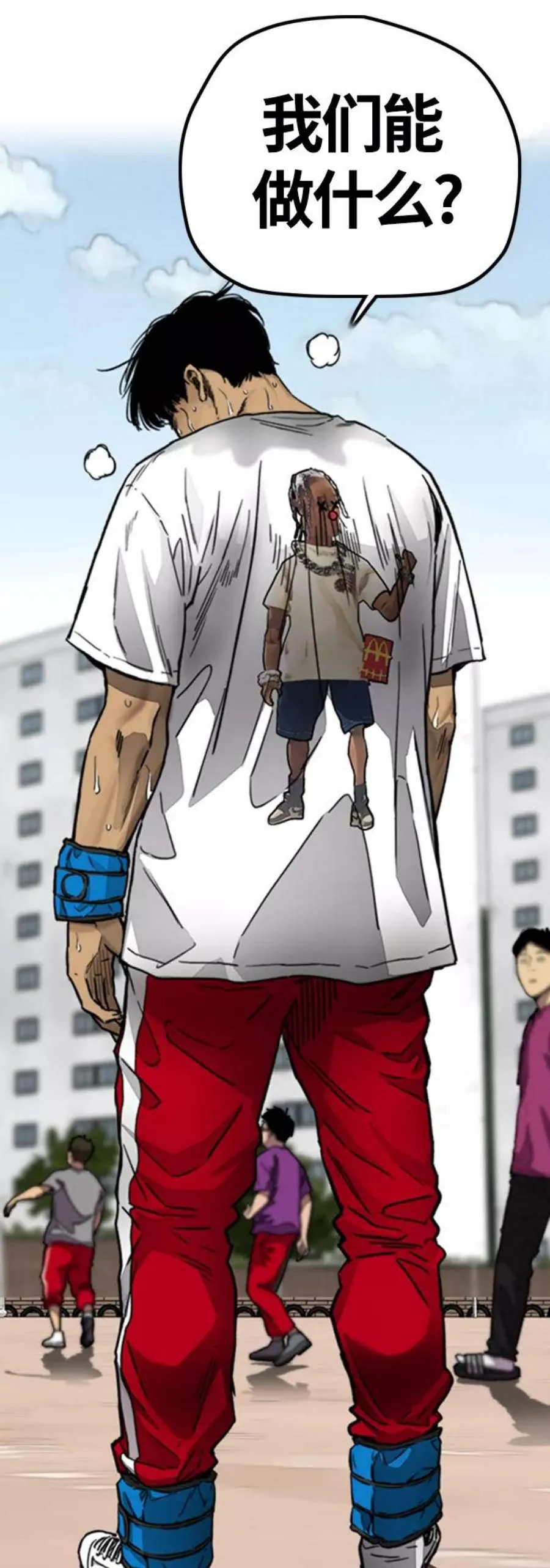 第108页