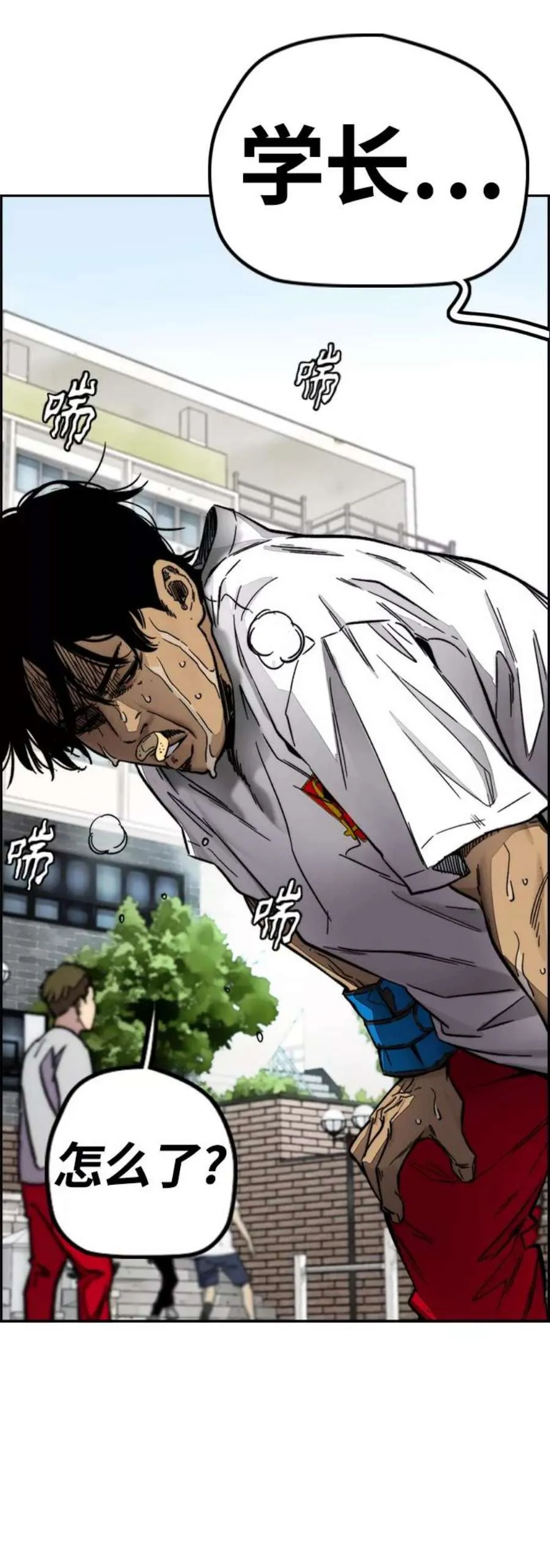 第104页