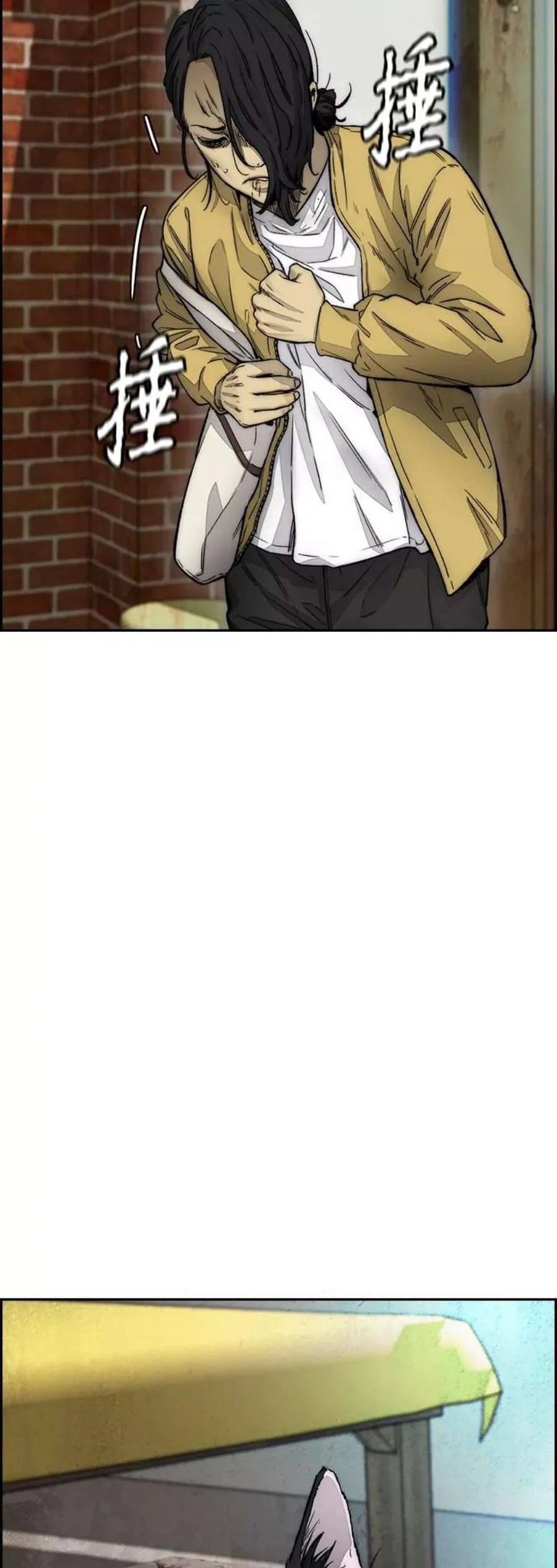 第111页