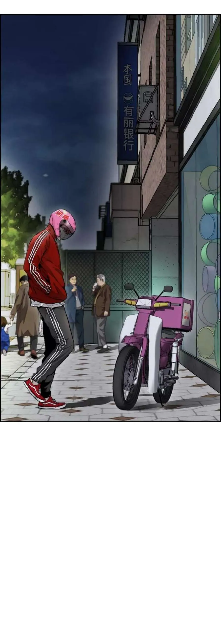 第92页